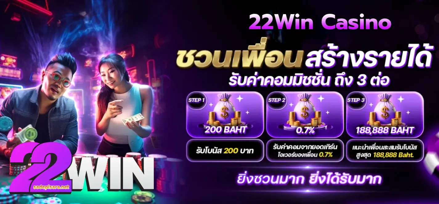 22Win Casino